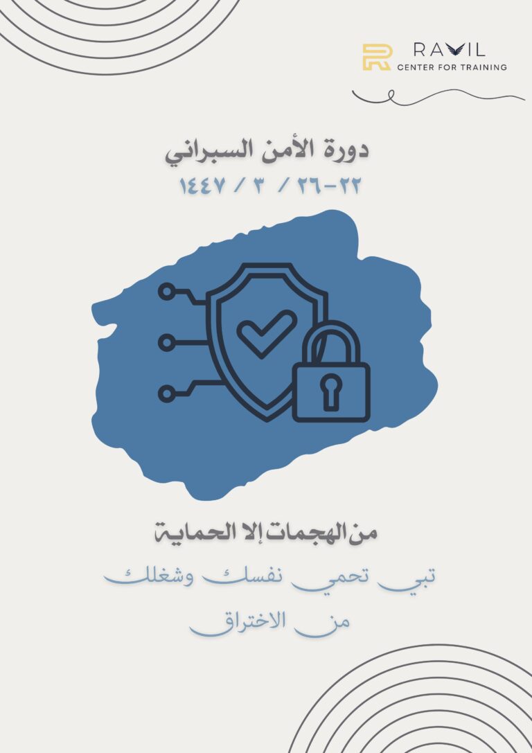 WhatsApp Image 2025-10-13 at 10.48.05 PM