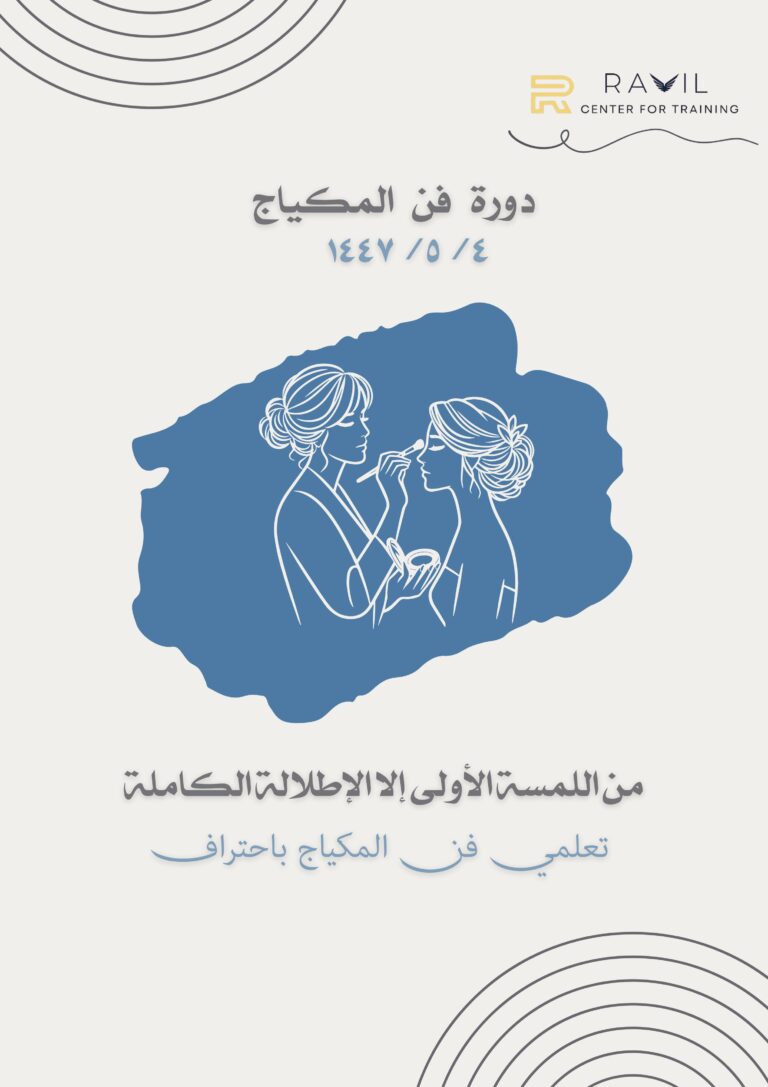 WhatsApp Image 2025-10-13 at 10.55.56 AM