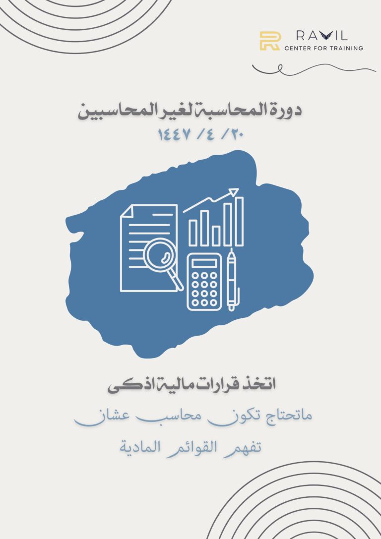 WhatsApp Image 2025-10-13 at 10.55.57 AM