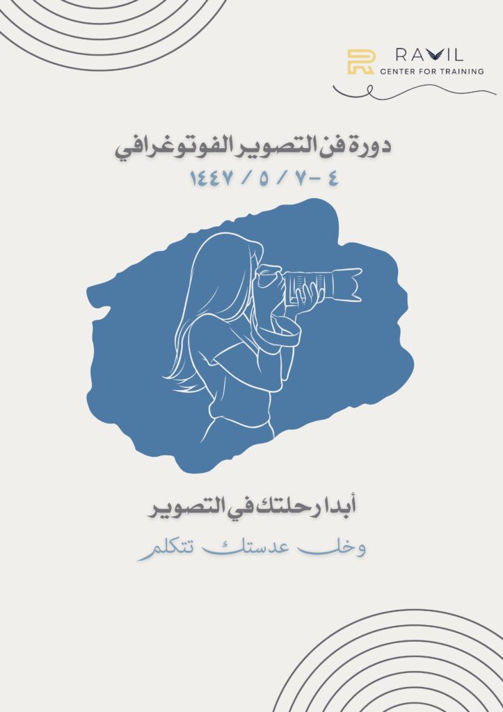 WhatsApp Image 2025-10-13 at 10.56.00 AM