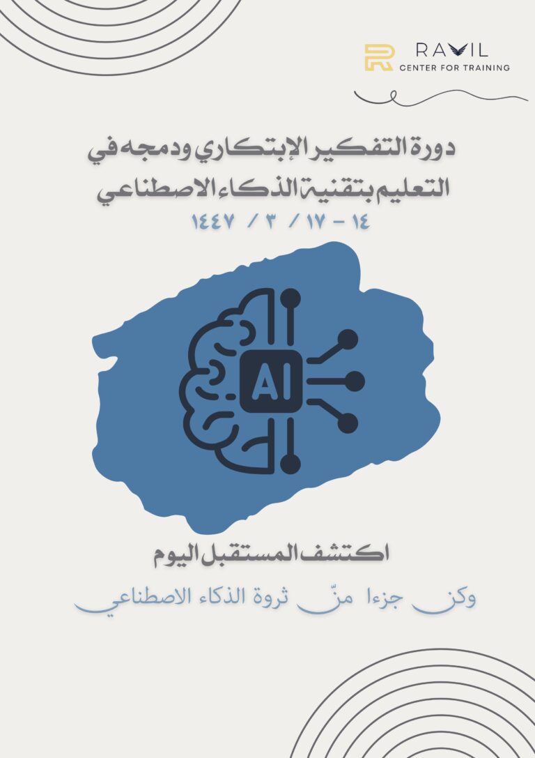 WhatsApp Image 2025-10-13 at 11.05.53 PM