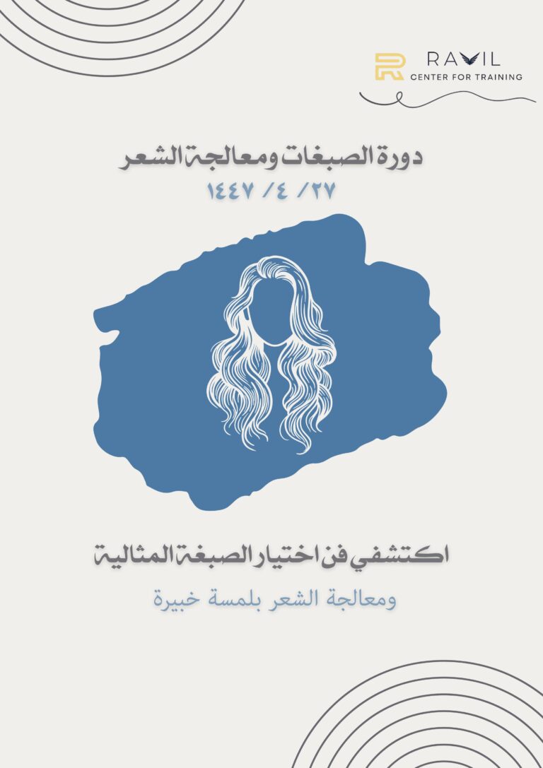 WhatsApp Image 2025-10-14 at 1.00.33 AM