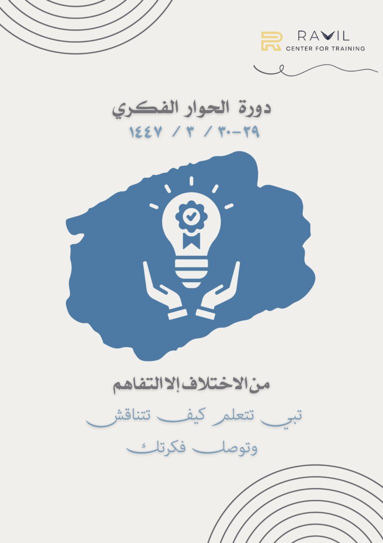 WhatsApp Image 2025-10-14 at 1.00.34 AM