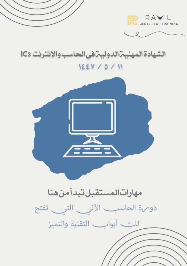 WhatsApp Image 2025-10-25 at 8.42.49 PM