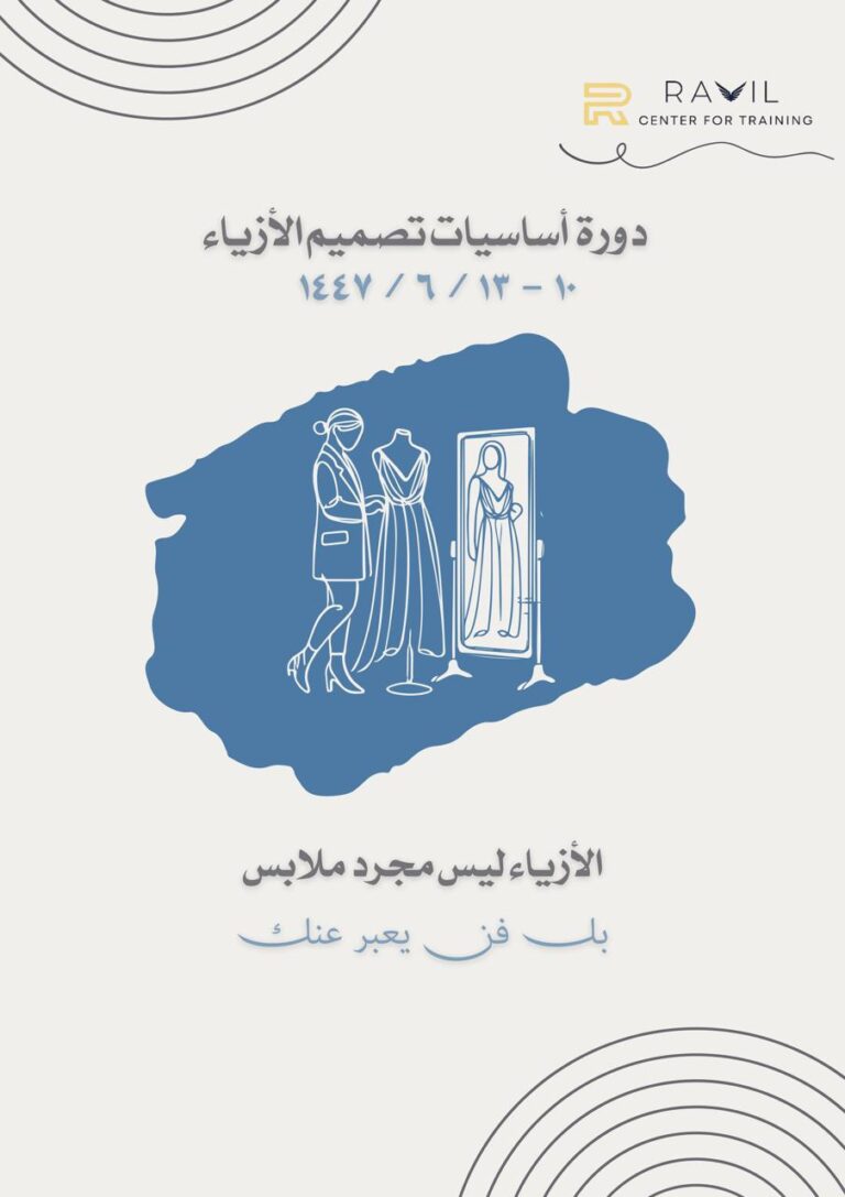 WhatsApp Image 2025-10-25 at 8.42.50 PM